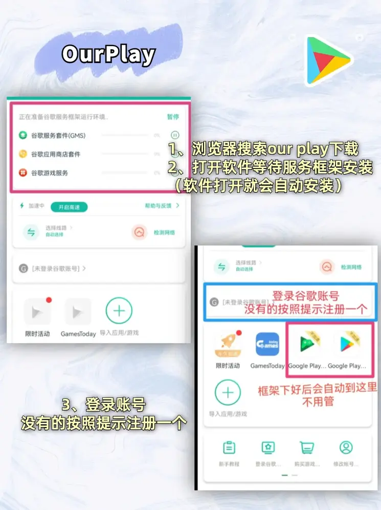 银河app最新下载截图1